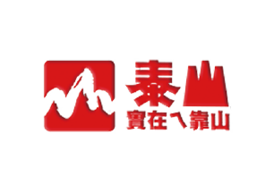 泰山