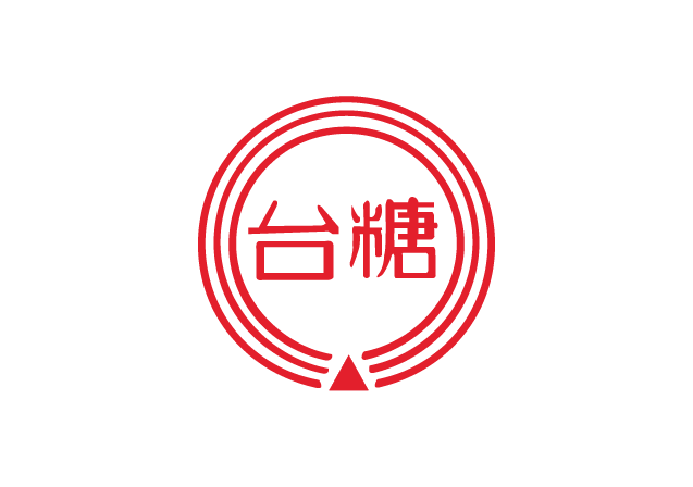 台糖