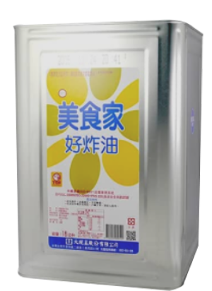美食家好炸油