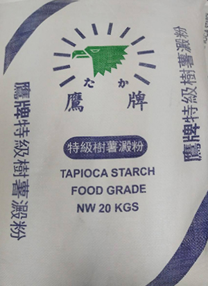 鷹牌太白粉