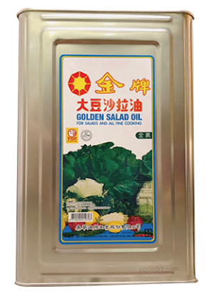 金牌大豆沙拉油