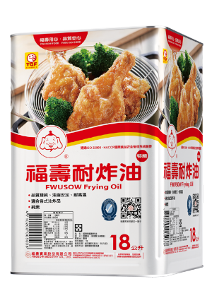 福壽耐炸油(雞腿)