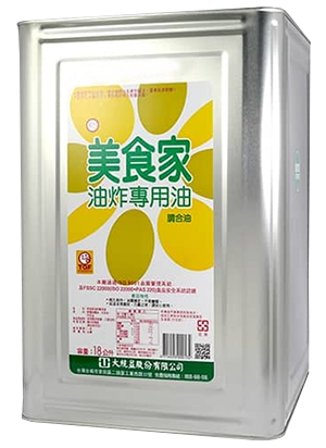 美食家油炸