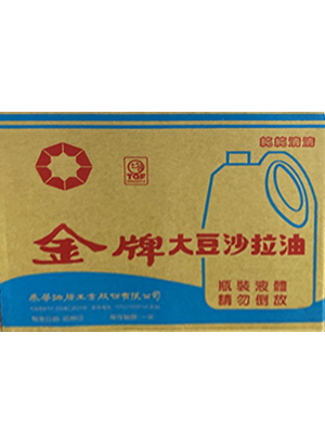 金牌大豆沙拉油3L(6入/箱)