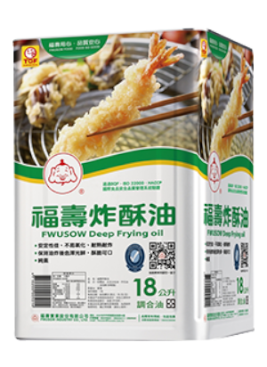 福壽炸酥油(炸蝦)