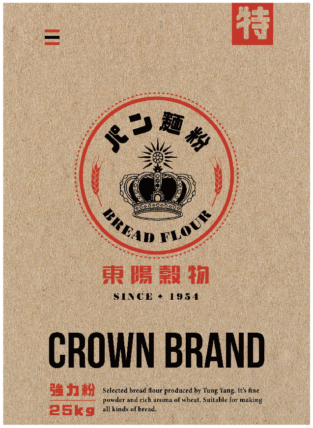 王冠日式強力粉(25KG)