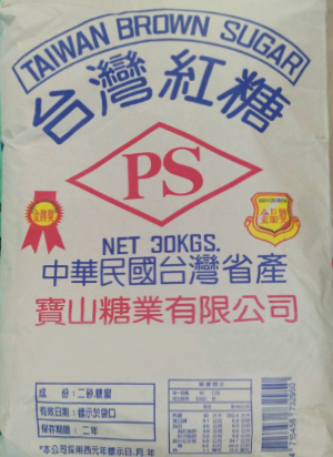 寶山-PS黑糖(30KG/包)
