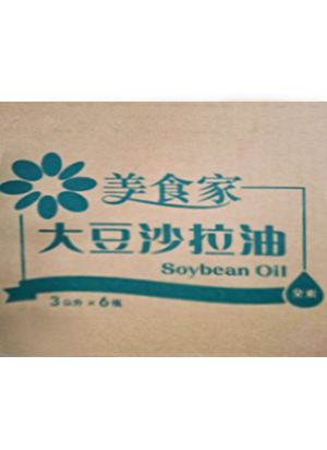 美食家沙拉油3L(6入/箱)